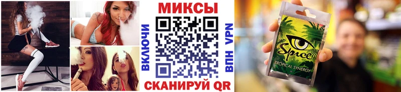 БУТИРАТ вода  Исилькуль 