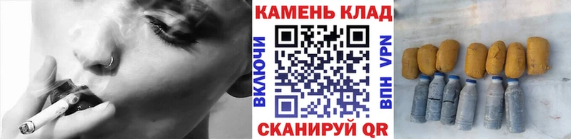 ГАШ Premium  hydra зеркало  Исилькуль 