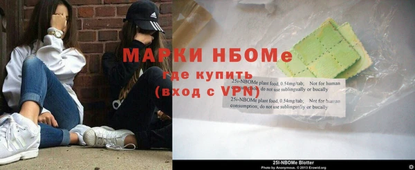 прущая мука Верхний Тагил