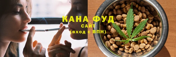 mdma Верхнеуральск