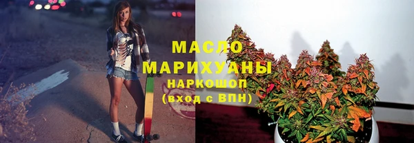 mdma Верхнеуральск