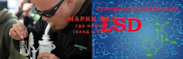 каннабис Верея