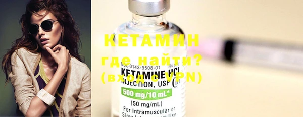 каннабис Верея