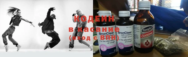 мефедрон мука Богородск
