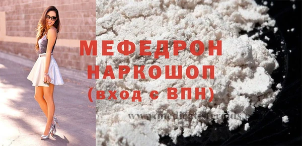 каннабис Верея