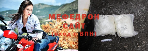 СК Богданович