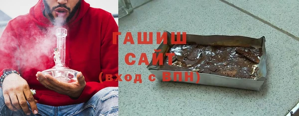 прущая мука Верхний Тагил