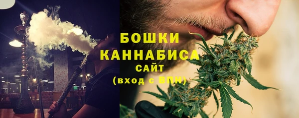 метадон Володарск