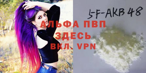 mdma Верхнеуральск