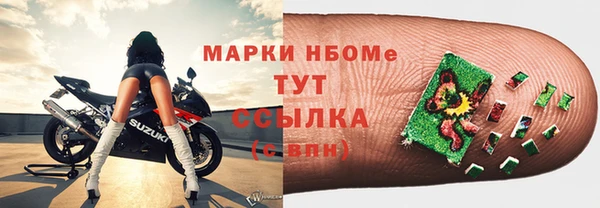 каннабис Верея