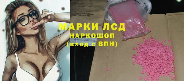 метадон Володарск