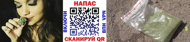OMG зеркало  где продают   Исилькуль  Шишки марихуана SATIVA & INDICA 